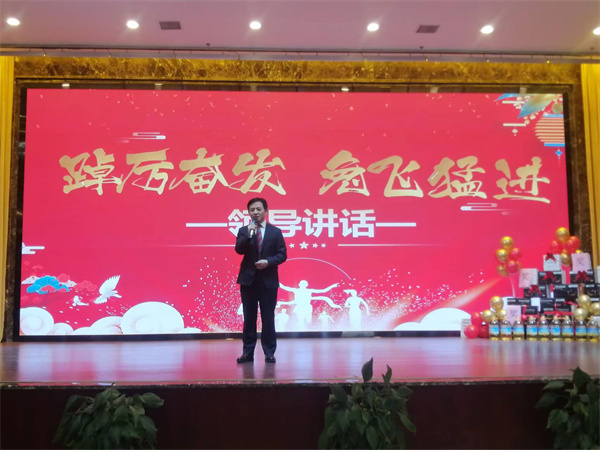 2022年總結表彰大會 12.jpg